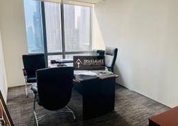 Office Space - 1 bathroom for rent in Boulevard Plaza 1 - Boulevard Plaza Towers - Downtown Dubai - Dubai