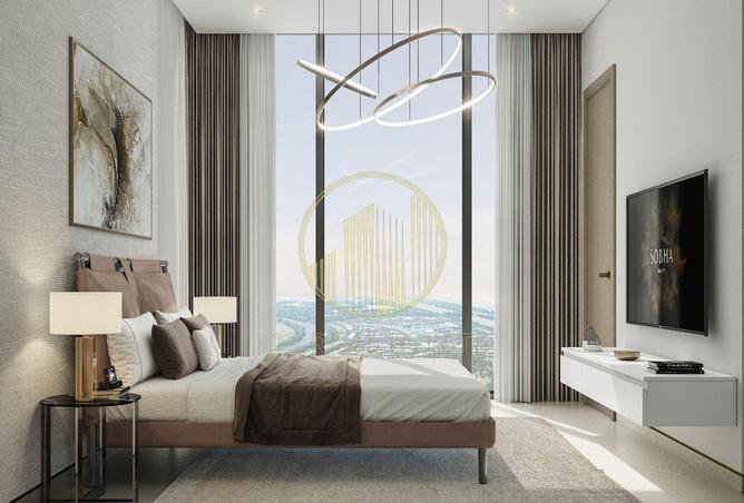 15532472 - Property Image 2