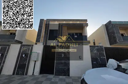 Villa - 4 Bedrooms - 6 Bathrooms for rent in Al Helio 2 - Al Helio - Ajman