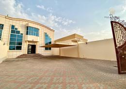 Villa - 4 bedrooms - 5 bathrooms for rent in Asharej - Al Ain