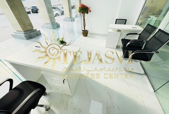 15784603 - صورة العقار 2