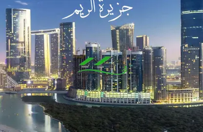 شقة - غرفة نوم - 2 حمامات للبيع في برج ريناد - جزيرة الريم - أبوظبي