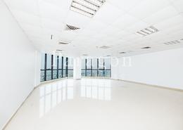 Empty Room image for: Office Space for sale in Julphar Commercial Tower - Julphar Towers - Al Nakheel - Ras Al Khaimah, Image 1