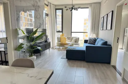 Apartment - 1 Bedroom - 2 Bathrooms for rent in Mesk - Midtown - Dubai Production City (IMPZ) - Dubai