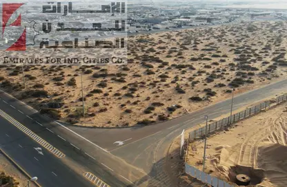 أرض - استوديو للبيع في مدينة الإمارات الصناعية - الشارقة أرض - استوديو للبيع في مدينة الإمارات الصناعية - الشارقة