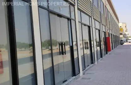 Bulk Sale Unit - Studio - 4 Bathrooms for sale in Al Helio 2 - Al Helio - Ajman