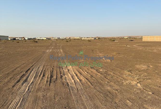 14494424 - صورة العقار 3