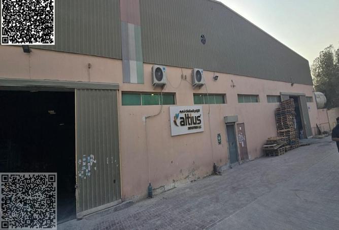 16053412 - Property Main Image