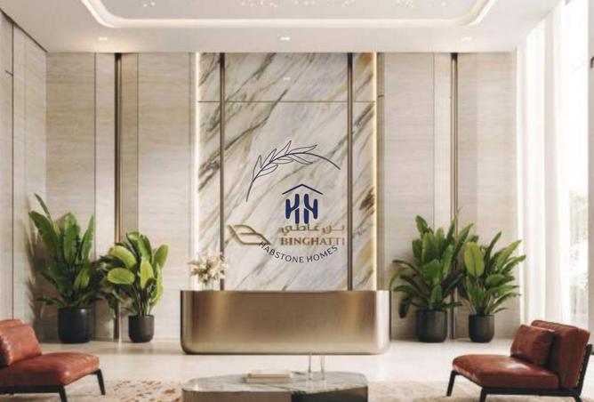 15390740 - Property Image 2