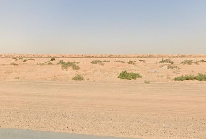 16031705 - Property Image 2