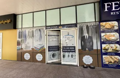 Shop - Studio - 1 Bathroom for sale in Safeer Tower 1 - Safeer Towers - Business Bay - Dubai