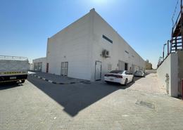 Bulk Sale Unit for sale in Al Saja'a - Sharjah Industrial Area - Sharjah