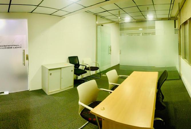 15485630 - Property Image 3