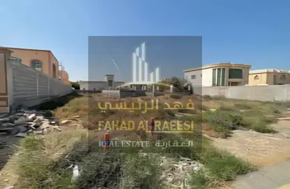 Land - Studio for sale in Abna Saqer Building - Al Hamidiya 1 - Al Hamidiya - Ajman