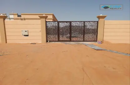 Terrace image for: Villa - 3 Bedrooms - 3 Bathrooms for rent in Al Riffa - Ras Al Khaimah, Image 1