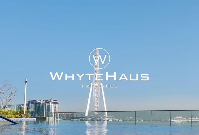 15487224 - صورة العقار 3