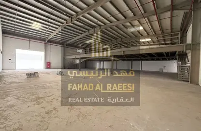 مستودع - استوديو - 1 حمام للايجار في أم الثعوب - أم القيوين