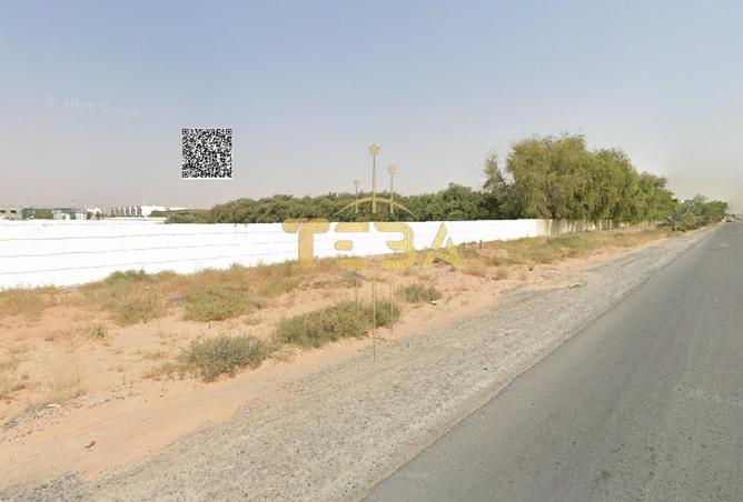 15656473 - صورة العقار 2