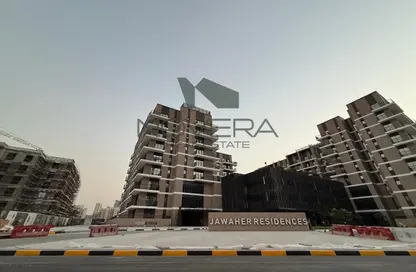 Apartment - 3 Bedrooms - 3 Bathrooms for sale in Jawaher Residences - Maryam Island - Sharjah