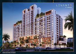 Apartment - 3 bedrooms - 3 bathrooms for sale in Levanto By Oro24 - Jumeirah Village Circle - Dubai