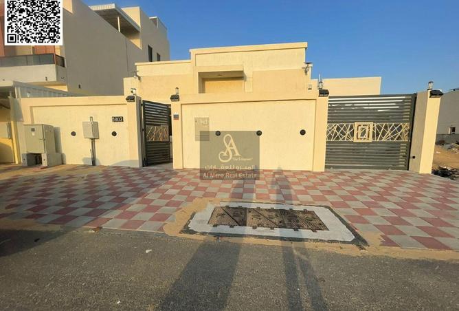 15950969 - صورة العقار 3