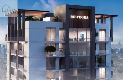 شقة - غرفة نوم - 2 حمامات للبيع في فيتا غراندي - ديستريكت 17 - قرية الجميرا سركل - دبي