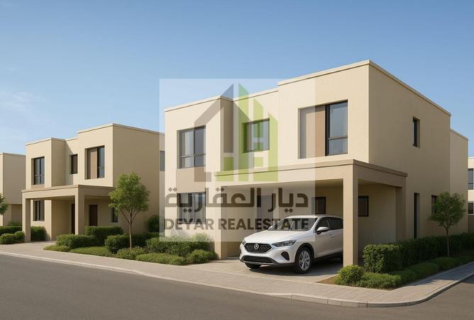 15796173 - صورة العقار 2