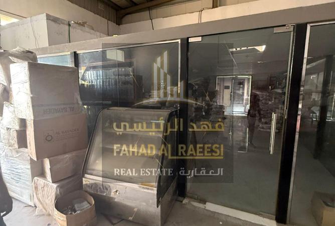 14943524 - Property Image 2