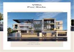 Documents image for: Villa - 5 bedrooms - 5 bathrooms for sale in Umm Suqeim - Dubai, Image 1