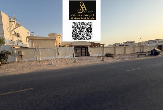 15234341 - الصورة الرئيسية للعقار