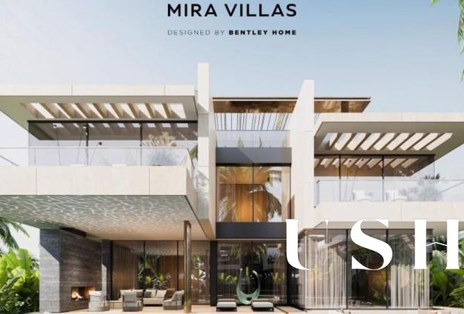 15690605 - صورة العقار 3