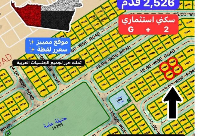 15974047 - Property Main Image