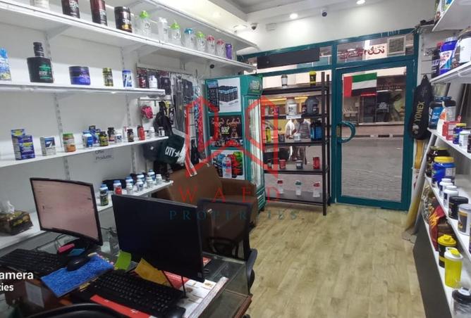 15857720 - Property Image 2