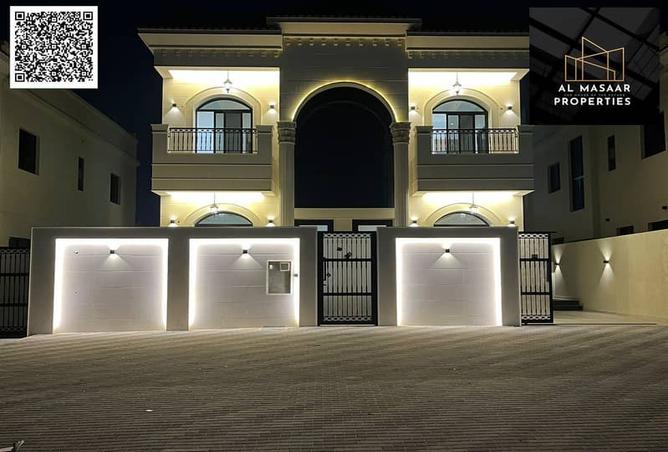 15257152 - صورة العقار 3