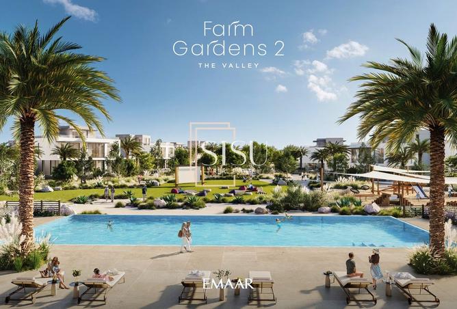 15533235 - صورة العقار 2