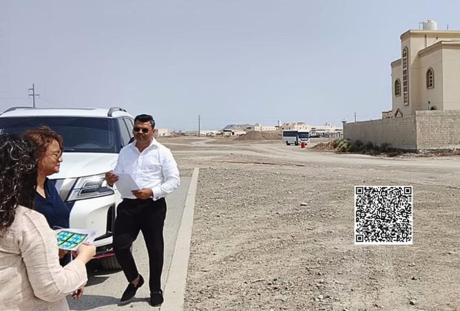 16061832 - صورة العقار 3