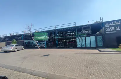 أرض - استوديو للبيع في الصجعة الصناعية - آلصجعه - الشارقة