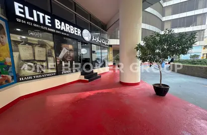 Shop - Studio for sale in Smart Heights - Barsha Heights (Tecom) - Dubai