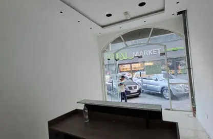 متجر - استوديو - 1 حمام للايجار في القاسمية - الشارقة