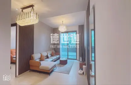 Apartment - 1 Bedroom - 2 Bathrooms for rent in Hartland Greens - Sobha Hartland - Mohammed Bin Rashid City - Dubai