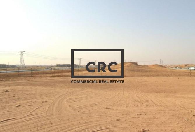 16009026 - صورة العقار 2