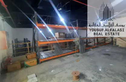 مستودع - استوديو - 1 حمام للايجار في 18 المنطقة الصناعية رقم - المنطقة الصناعية بالشارقة - الشارقة مستودع - استوديو - 1 حمام للايجار في 18 المنطقة الصناعية رقم - المنطقة الصناعية بالشارقة - الشارقة