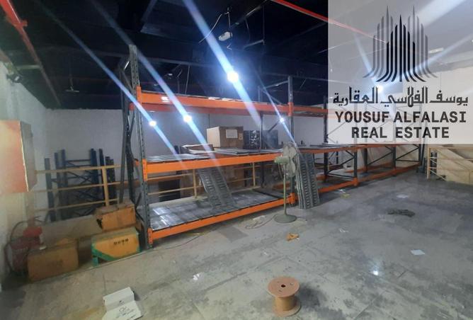 15497340 - الصورة الرئيسية للعقار