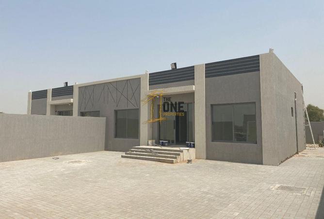 15090150 - صورة العقار 2