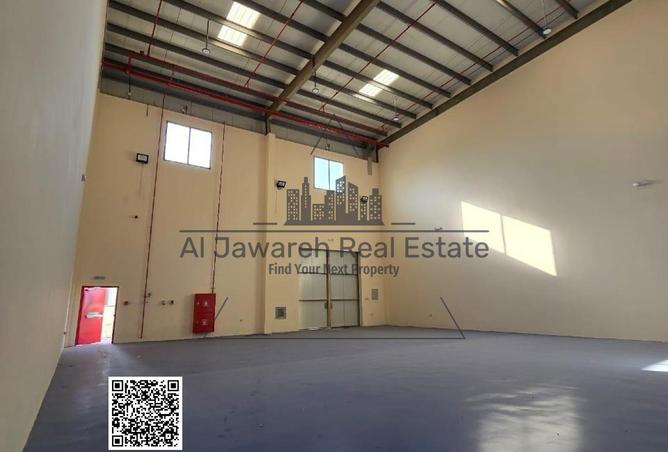 15535540 - Property Image 3