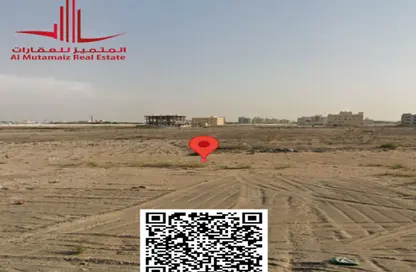 أرض - استوديو للبيع في الجرف 2 - الجرف - عجمان وسط المدينة - عجمان