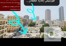 Outdoor Building image for: Land for sale in Cornish Tower - Al Rumaila - Ajman, Image 1