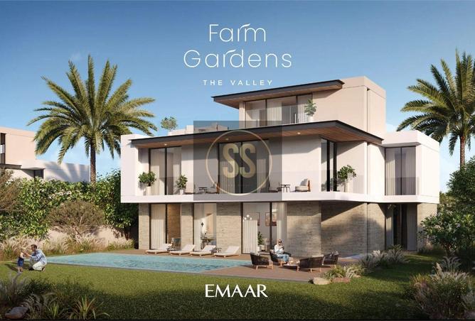 15554213 - الصورة الرئيسية للعقار