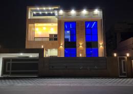 Villa - 5 bedrooms - 7 bathrooms for sale in Al Maha Village - Al Zahya - Ajman
