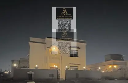 Villa - 5 Bedrooms - 7 Bathrooms for rent in Al Yasmeen 1 - Al Yasmeen - Ajman